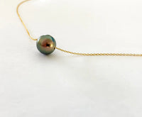 Tahitian Pearl Float Necklace