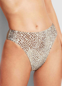 High Rise Bottom Chocolate Serpentine